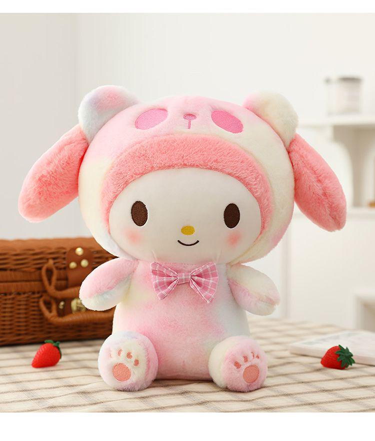 8-9" Plush Doll Toy for Claw Machine or Birthday Gift