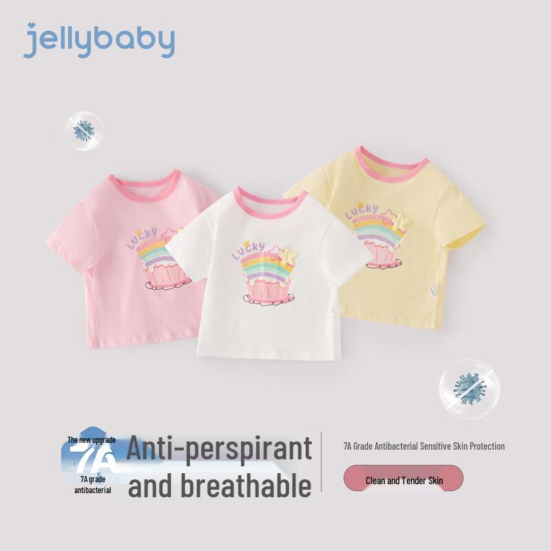 JELLYBABY Girls' Color-block Collar Short Sleeve T-Shirt