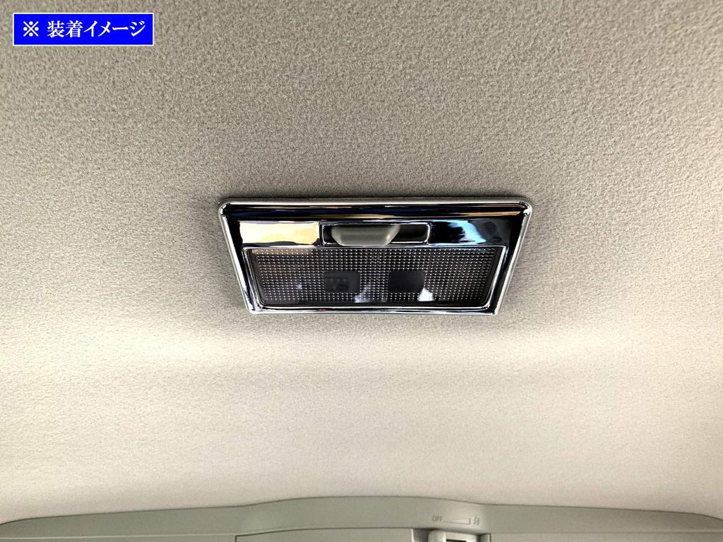 BRIGHTZ Chrome Front Room Lamp Rings for Toyota Solio 47 MAD7S 07, 27, 37, [INT-ETC-170] MA27S, MA37S, MA47S,