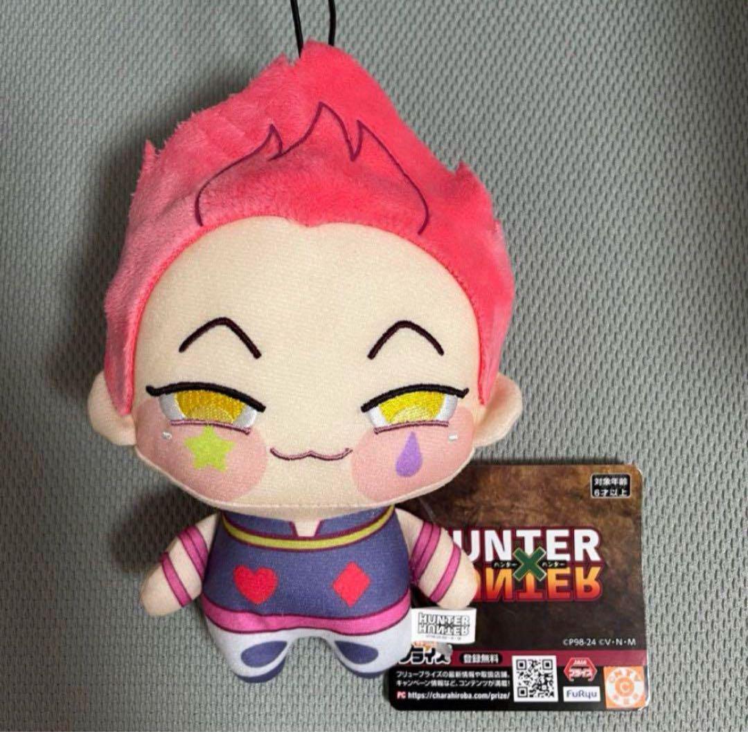 

[USED] Hisoka Chopinui Hunter x Hunter