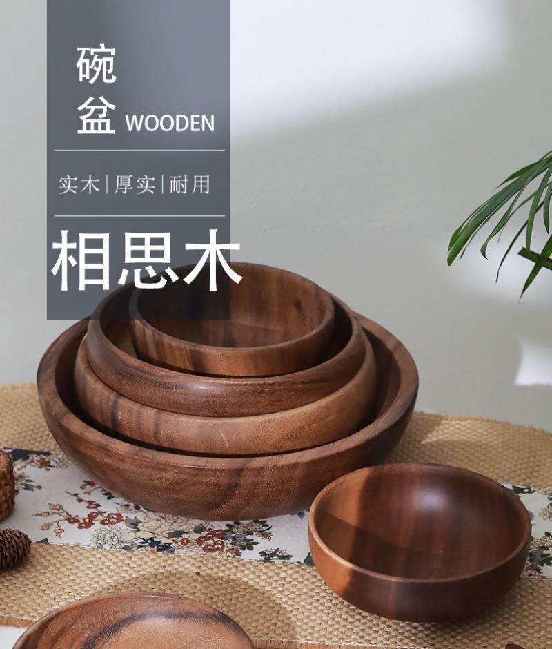 Japanese Style Wooden Salad Bowls Instant Noodles Yogurt Soup Bowl Large Acacia Wood Exquisite Container Health Eco-friendly