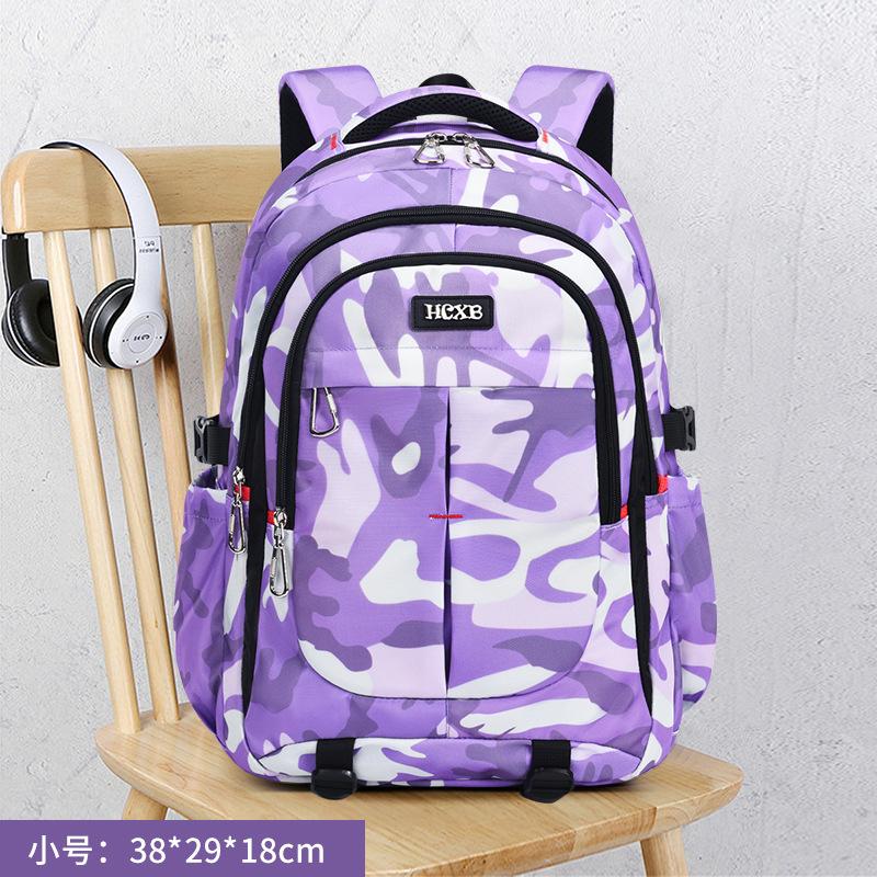 Junior High School Student Schoolbag Boys And Girls Large Capacity Backpack Light Camouflage Multi-Functional Casual Backpack