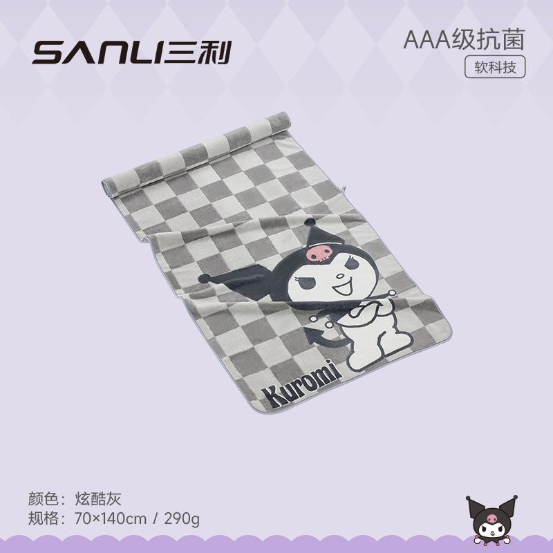 Towel Printed Coral Fleece Large Bath Towel