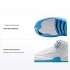 Air 12 Retro GS Melo 2025 Dětské tenisky Bílá University-Blue Metalická Stříbrná 153265-112
