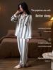 Women's Striped Thin Ice Silk Pajama Set, Long Sleeve, Spring/Autumn Style, High-End Feel for Indoors or Outdoors
