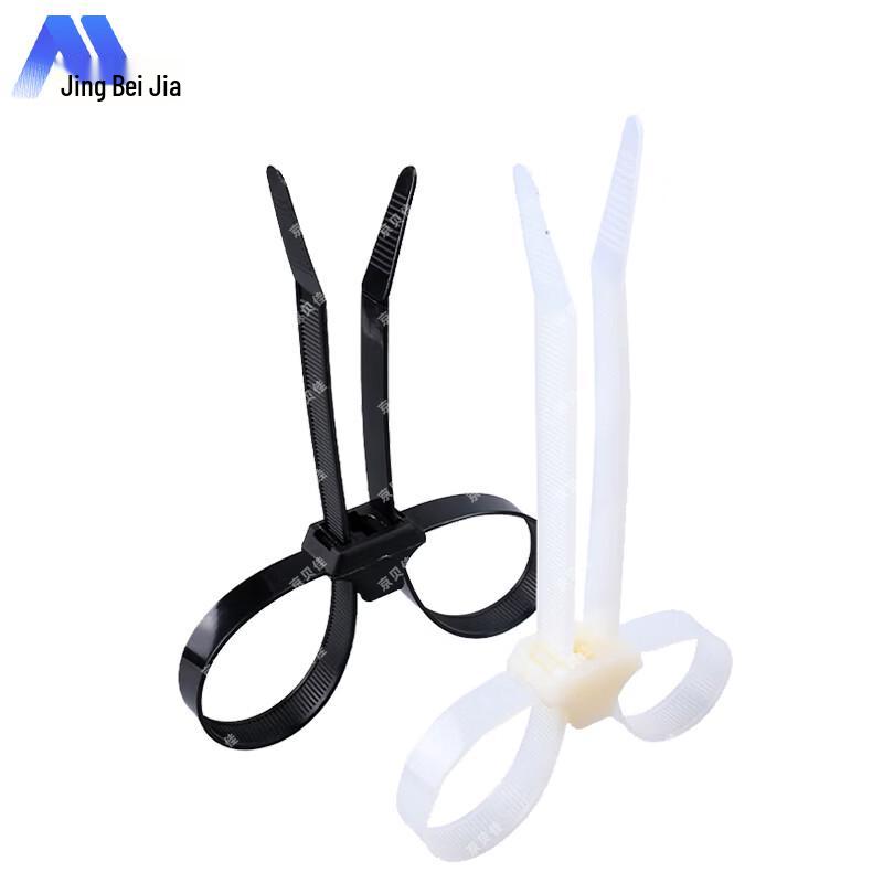 Jingbeijia Tactical Restraint & Handling Equipment