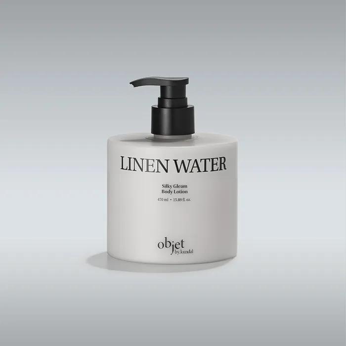 Objetbykundal Silky Glim Body Lotion 470ml