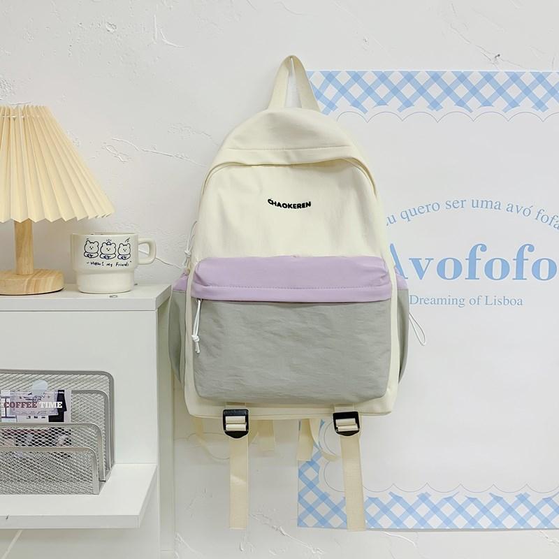 Backpack Student Schoolbag Women's Large Capacity Nylon Backpack