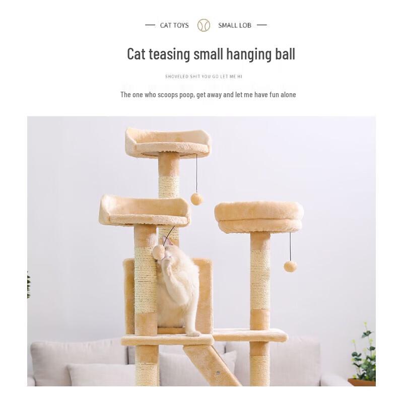 Hoopet Luxury Multi-Level Cat Tree with Condo and Scratching Post