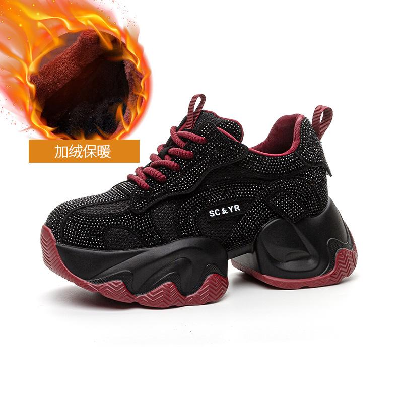 Gypsy Rhinestone Dad Shoes Women's New Thick Sole Inner Height Increase Casual Fashion Versatile Temperament Dad Shoes Women's Shoes