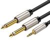UGREEN 3.5mm Male to Dual 6.5mm Male Stereo Audio Mixer Cable