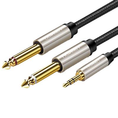 Audio- & Videozubehör – Audiokabel