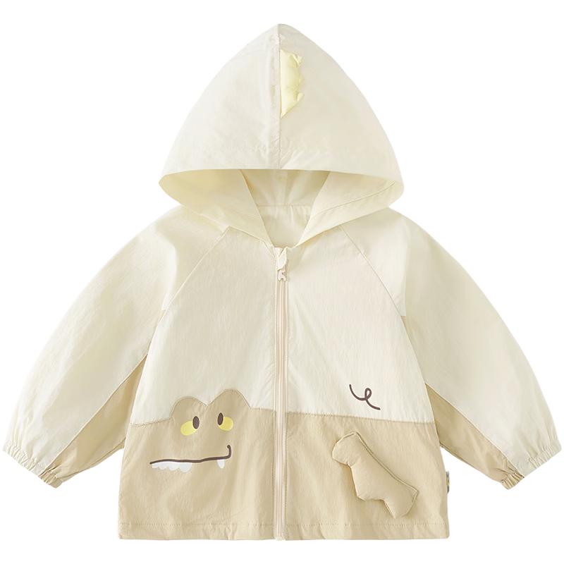 TONGTAI Kids Unisex Spring Autumn Hooded Jacket 100cm