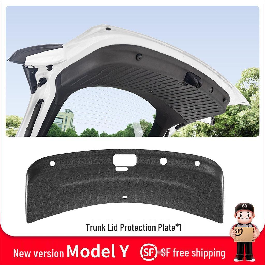Tesla Model Y Trunk Tailgate Velvet Protection Board