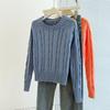 New Autumn and Winter Sweater Women's Retro Twist Short Long-sleeved Round Neck Pullover Bottoming Knitted Sweater Women