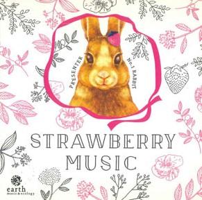 

CD VARIOUS - Strawberry MUSIC NONE EARTH MUSIC & E 2014 Japan Pop Used