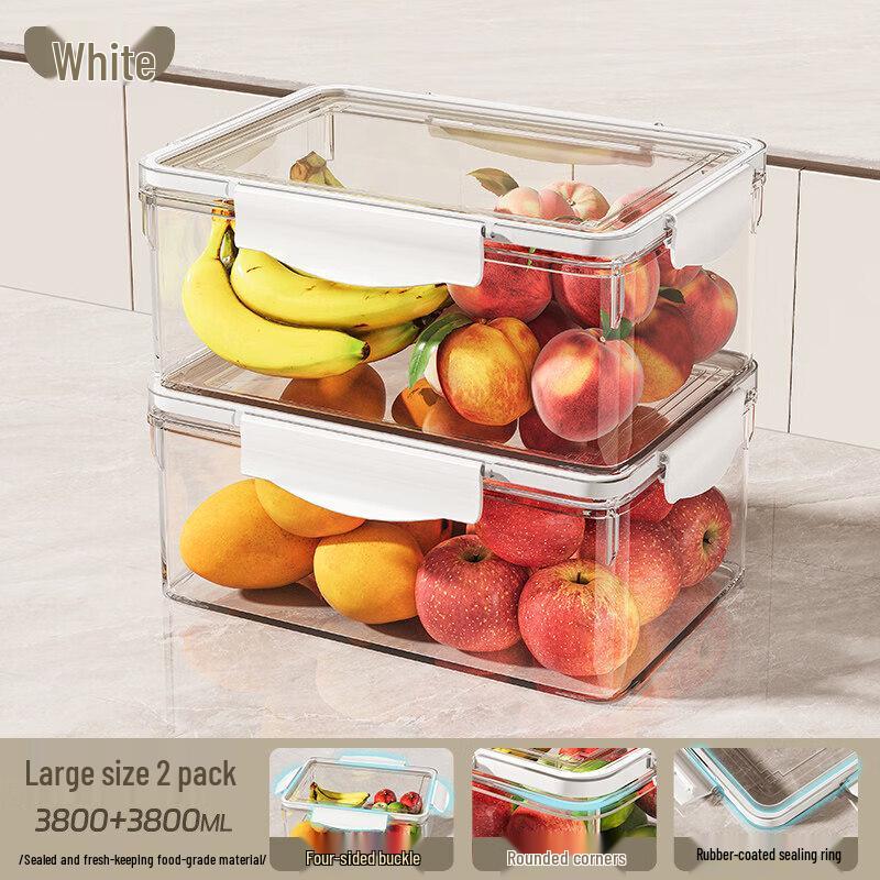 Qiwei Large Food Storage Container for Refrigerator