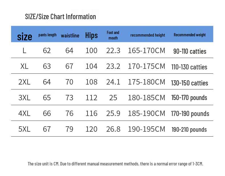 MaoRen Men's Summer Ice Silk Quick-Dry Cropped Pants
