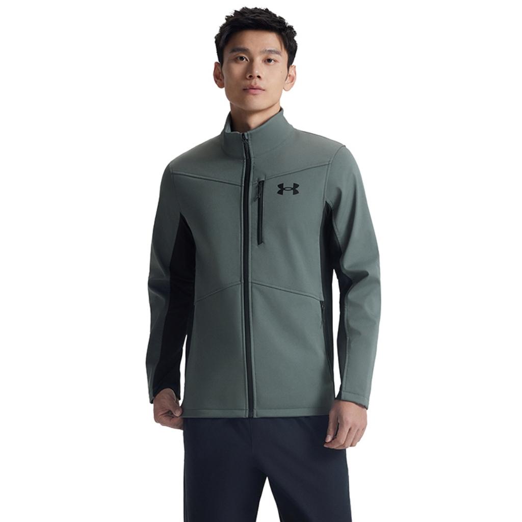 Under Armour Giacca Uomo Calda Antivento ColdGear con Cerniera e Collo Alto Grigio 1321438-015