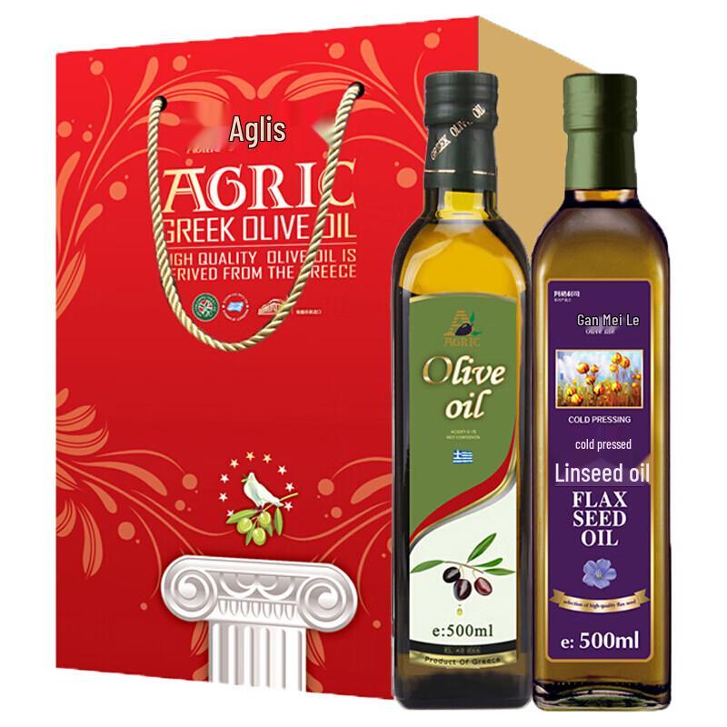 Agric Pure Olive Oil & Cold-Pressed Flaxseed Oil Healthy Combo Gift Box