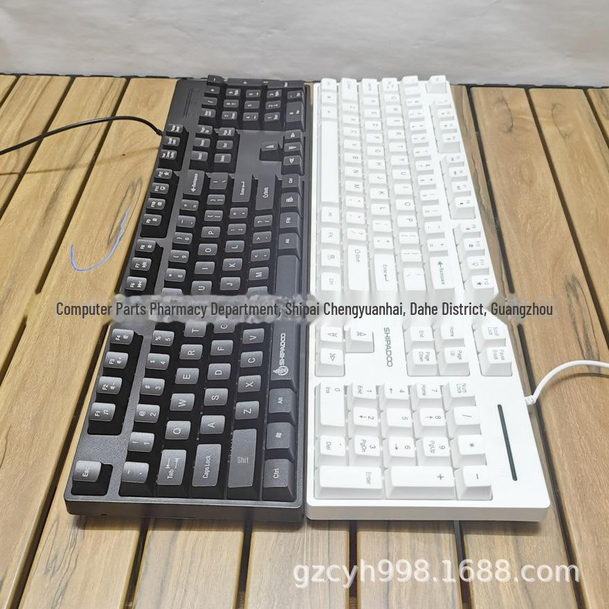 Shibadu K600 Wired USB Keyboard: Stylish, Colorful Design for Notebook, Desktop, Office & Gaming.