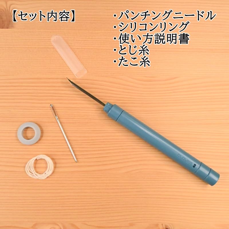 Clover Punch Needle, 3.5mm Size, CL57-790
