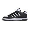 adidas Turnaround Fashion Vielseitig Langlebig Atmungsaktiv Low-Top Basketballschuhe Unisex Sneaker Schwarz Weiß IE1011
