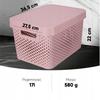 Curver Basket Container Box Lid Set of 3x