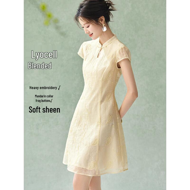 Mouhan Yimei New Chinese Style Embroidered Lyocell Cheongsam Dress L грязно-белый