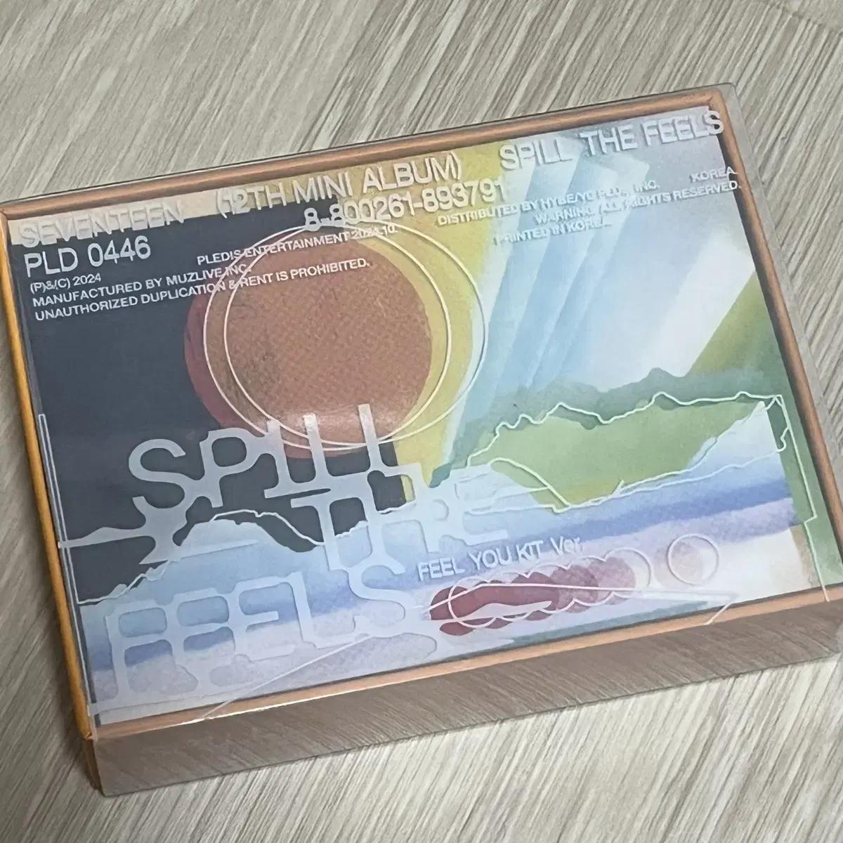 

Seventeen 12 Vol. 12 Kit