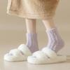4Pairs Cute Thickened Coral Fleece Socks Sleeping Winter Floor Plush Socks Simple Hosiery Mid Tube Socks Women For Female Men
