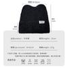 Front And Back Wearing Cat Ears Knitted Hat Children'S Season Fleece Thickened Cold-Proof Headgear Warm Ear Protective Wool Hat