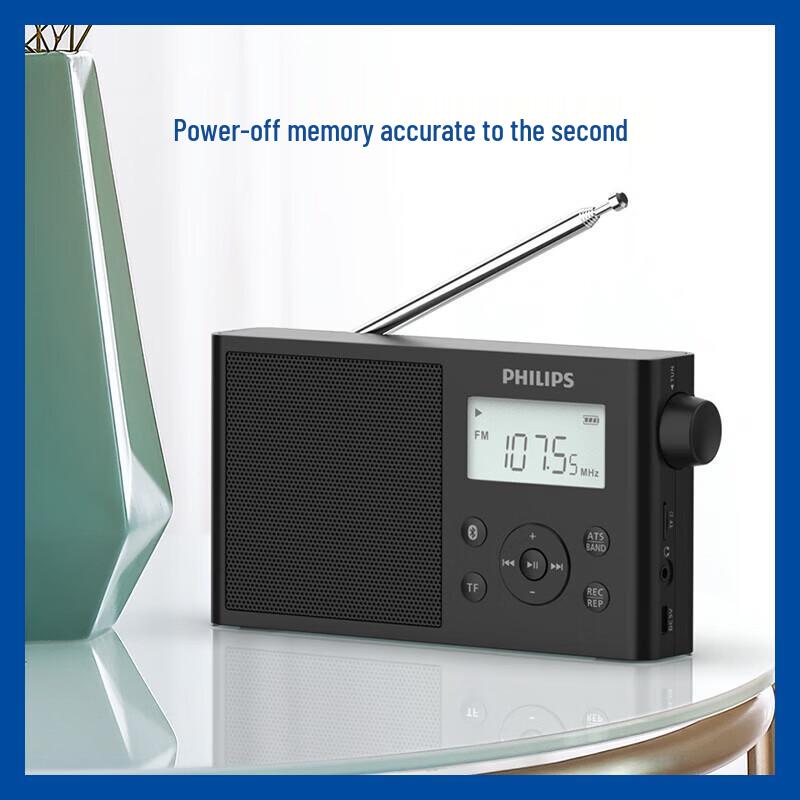 Philips Portable Bluetooth Full-Band Radio Speaker CN plug (adapter included)