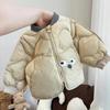 2025 Spring & Autumn Baby Cotton-Padded Jacket - Boys' & Girls' Korean Style Coat