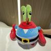 100% Genuine Spongebob Patrick Star Eugene H. Krabs Gary Snail Plush Toy Throw Pillow Halloween Decorations Birthday Gift Boy