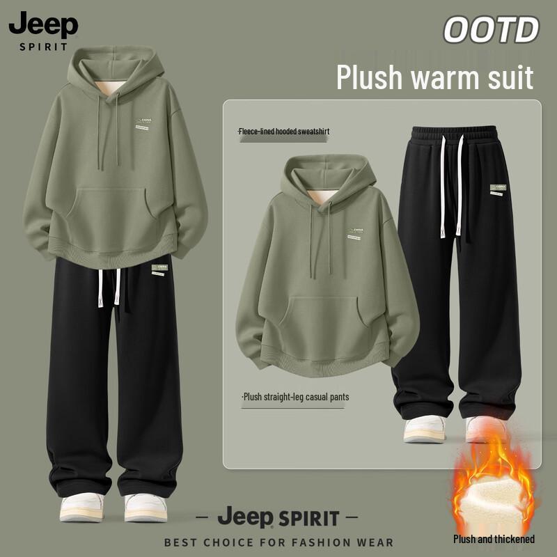 

JEEP SPIRIT Men s Fleece-Lined Hooded Sweatshirt & Pants Set 2XL