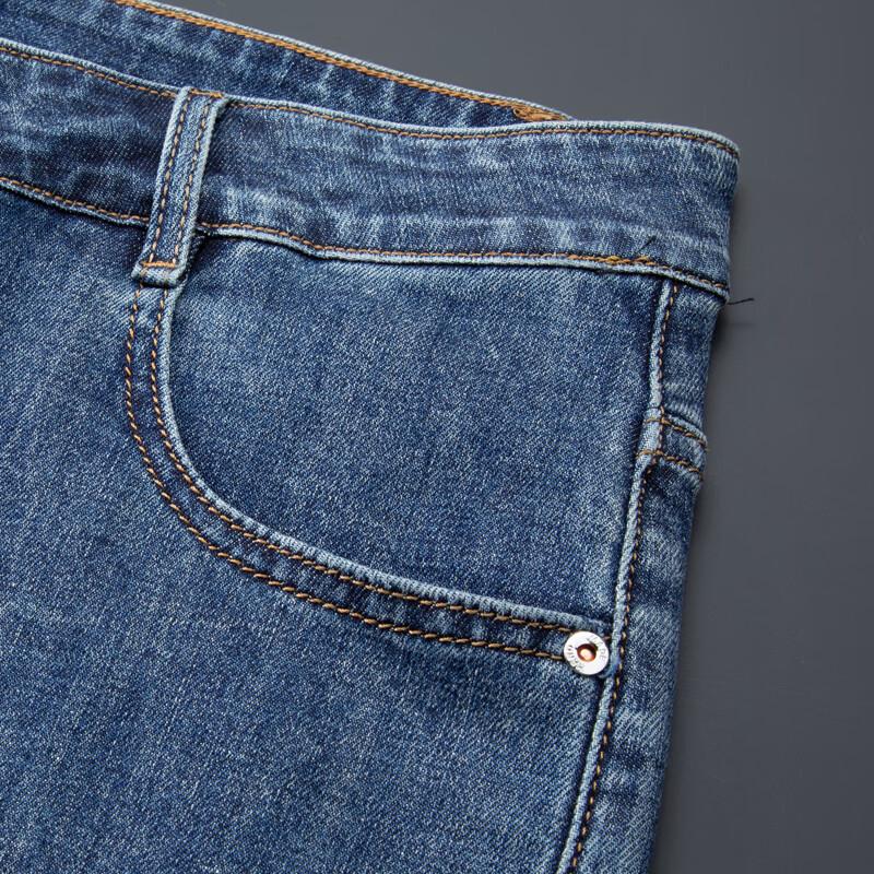 Herren Jeans mit geradem Bein, Stretch, Übergröße