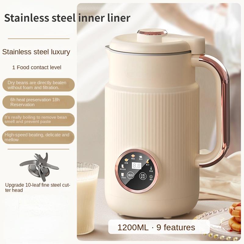 

220 В 1,2 л бытовой высокоскоростной блендер для еды с автоматическим нагревом соевого молока машина для завтрака нержавеющая сталь/керамическая внутренняя часть