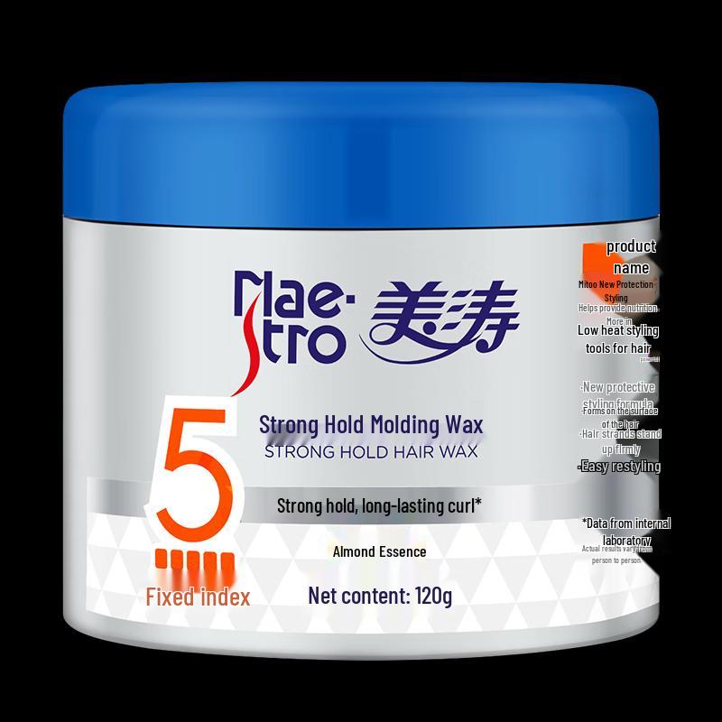 Maitao Men's Strong Hold Hair Styling Wax