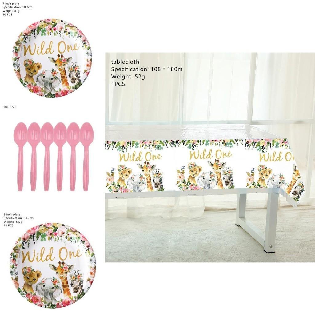 One Vibrant Birthday Party Supplies Featuring Festive Decorations And Cake Toppers**