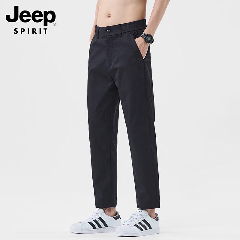 

JEEP SPIRIT Men s Straight-Leg Cropped Casual Trousers 32