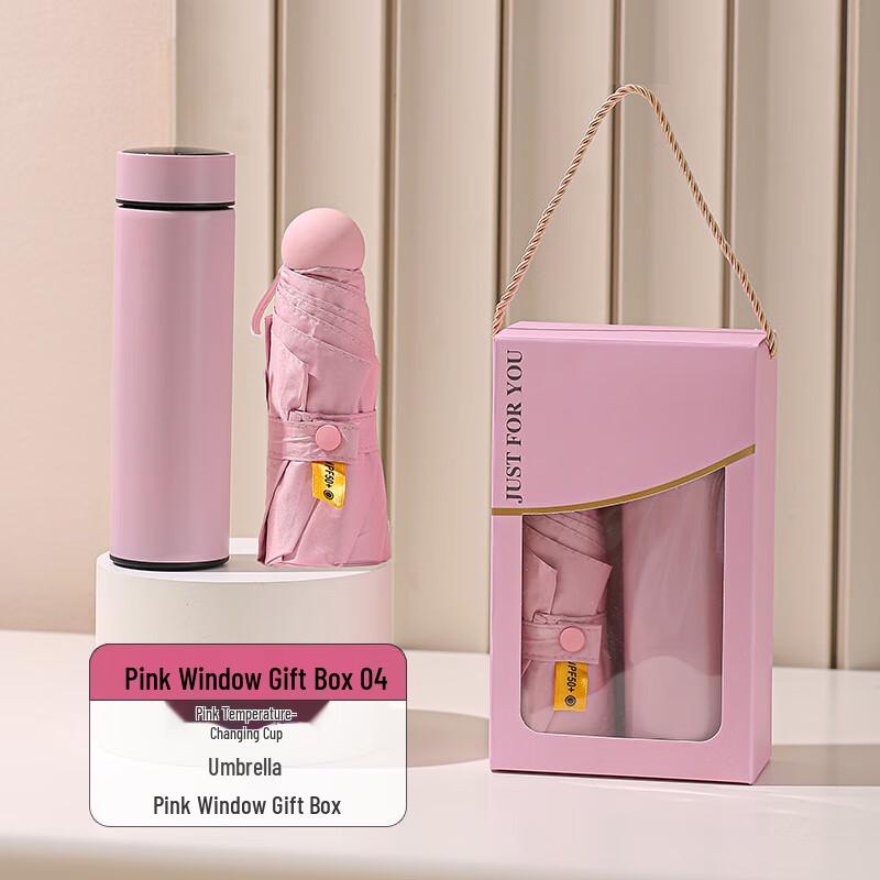 Elegant Gift Set: Temperature Display Cup & Umbrella Gift Box-4