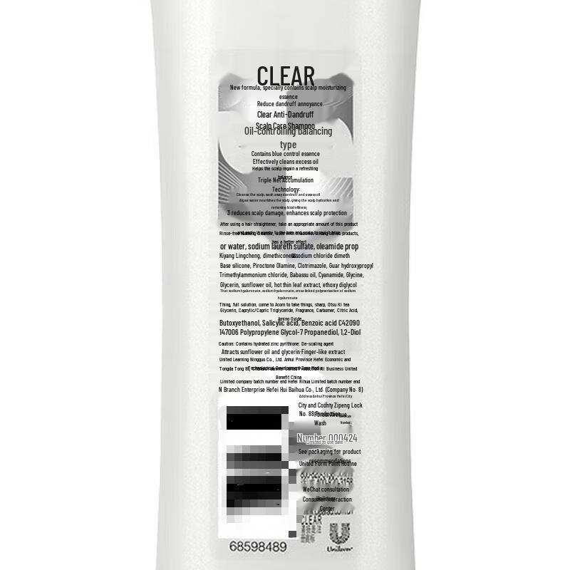 Clear Cool & Fresh Anti-Dandruff Shampoo with Lime Essence