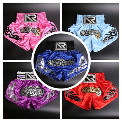 Pantalons de boxe pour hommes, Shorts MMA imprimés, Kickboxing, combat, grappin, Tiger Muay Thai, Shorts de boxe, vêtements Sanda pour enfants