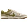Nike Dunk Low Since 72 - Pacific Moss Men Sneakers Cream Sail Limestone HF4262-133