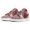 (WMNS) Air Jordan 1 Low 'Canyon Rust' Women's DC0774-602