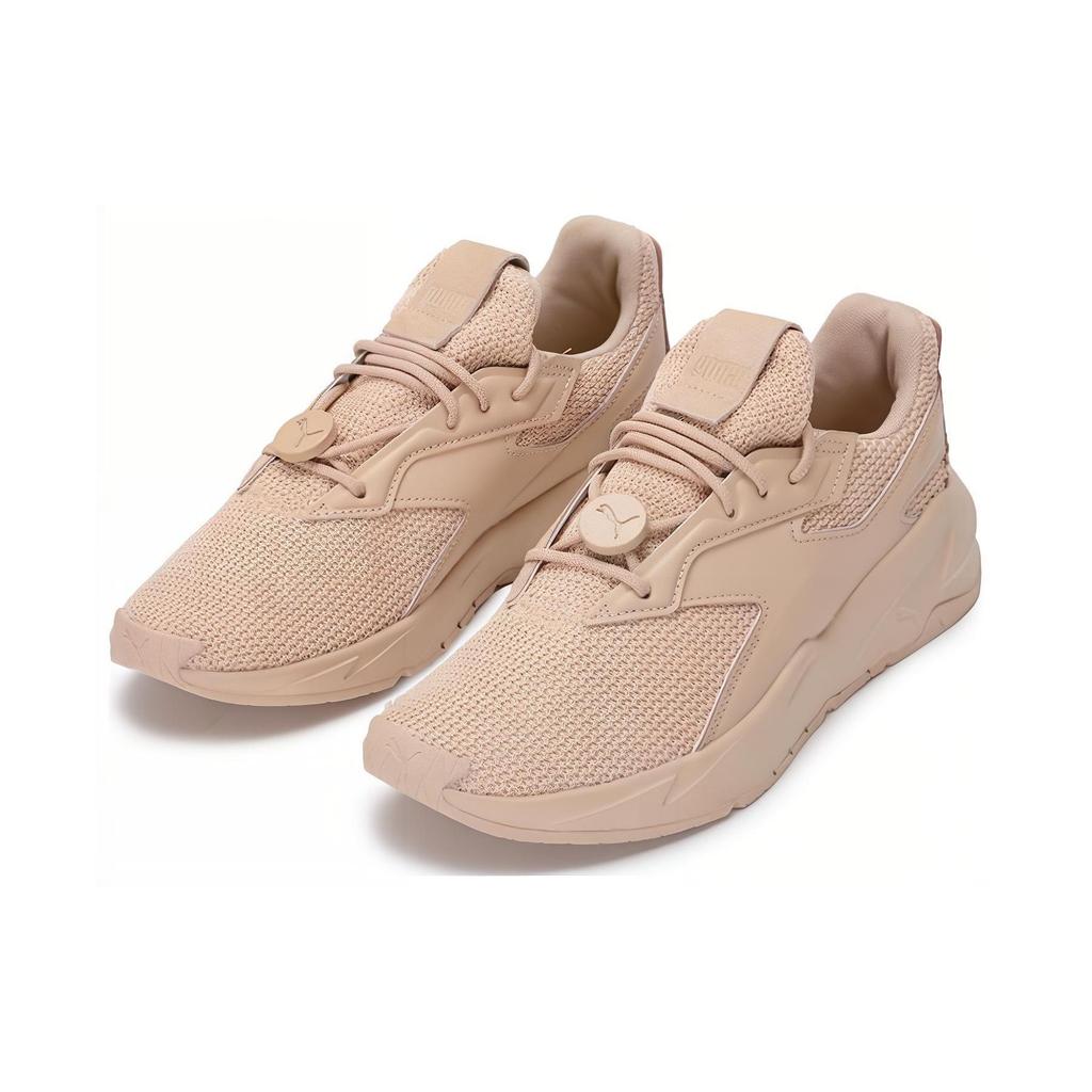 Puma Fier Nitro Tonal Light Sand Women Sneakers Cream 388942-02