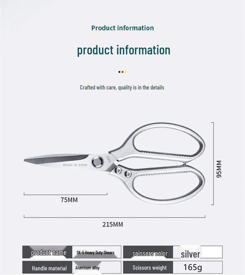 SK5 Aluminum Handle Kitchen Scissors for Cutting Chicken Bones - Japanese Stainless Steel Household Shears