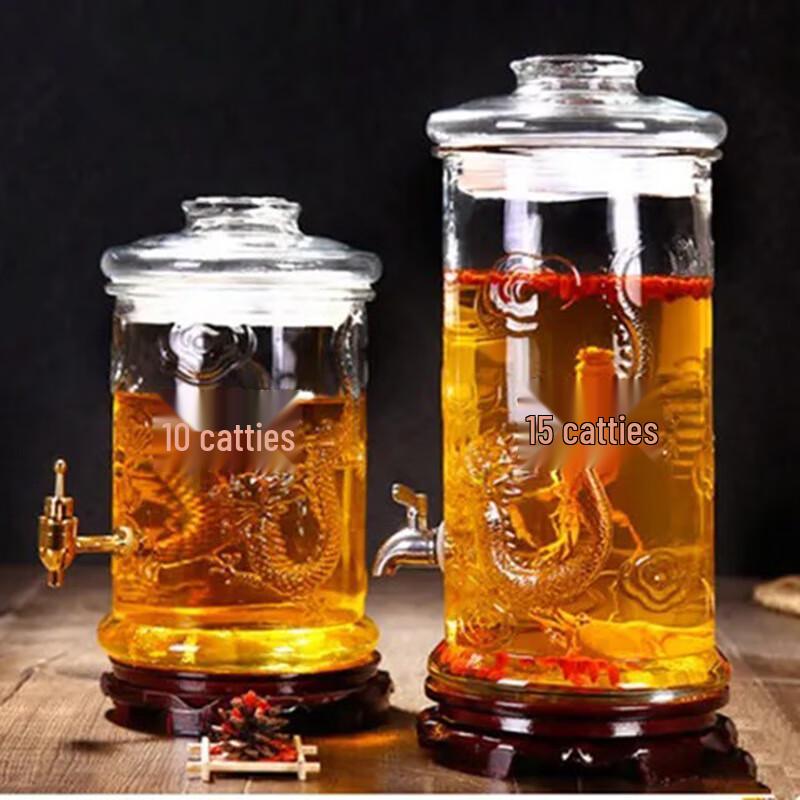 YuYi Angel Double Dragon Carved Glass Infusion Jar