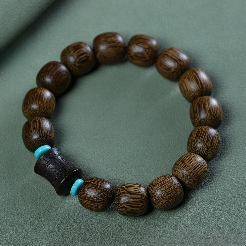 Multi Size Carved Character Wood Bracelet Unisex Ethnic Guochao Style Loose Pack Decorative Wrist Ornament